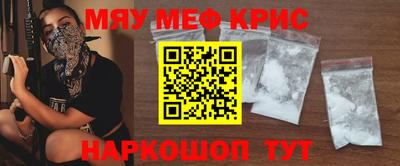 гидропоника Братск