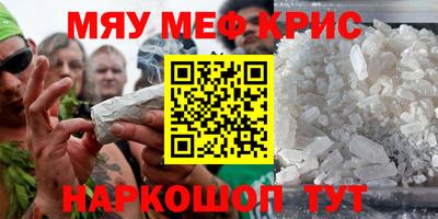 apvp Боровичи