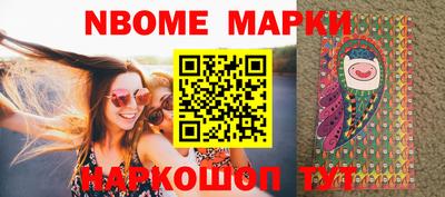гидропоника Братск