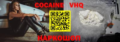 гидропоника Братск