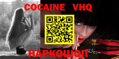 каннабис Брянск