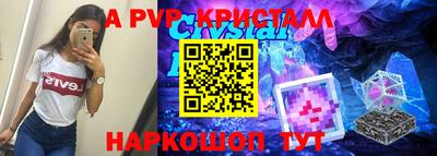 каннабис Брянск