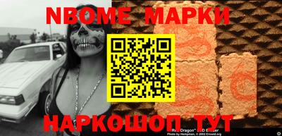 гидропоника Братск