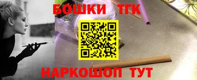 гидропоника Братск