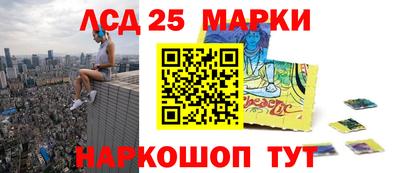 apvp Боровичи