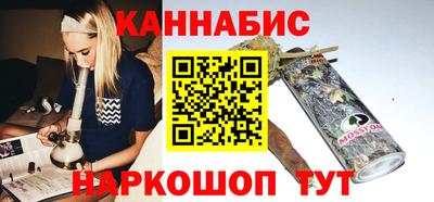 эйфоретик Владикавказ