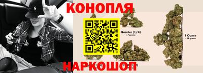 гидропоника Братск