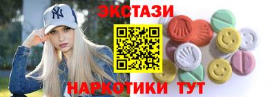 индика Владимир