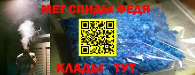 каннабис Брянск