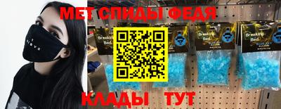 гидропоника Братск