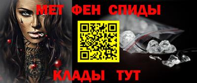 каннабис Брянск