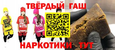 apvp Боровичи