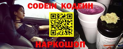 гидропоника Братск