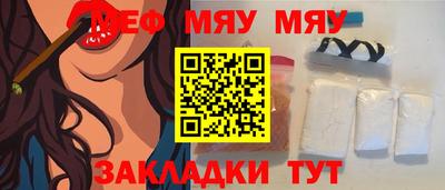 apvp Боровичи