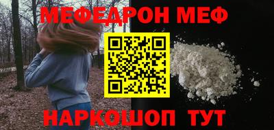 apvp Боровичи
