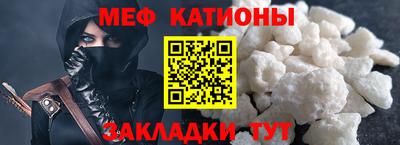 гидропоника Братск