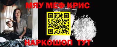 эйфоретик Владикавказ