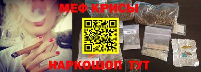 apvp Боровичи