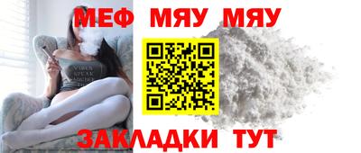 индика Владимир