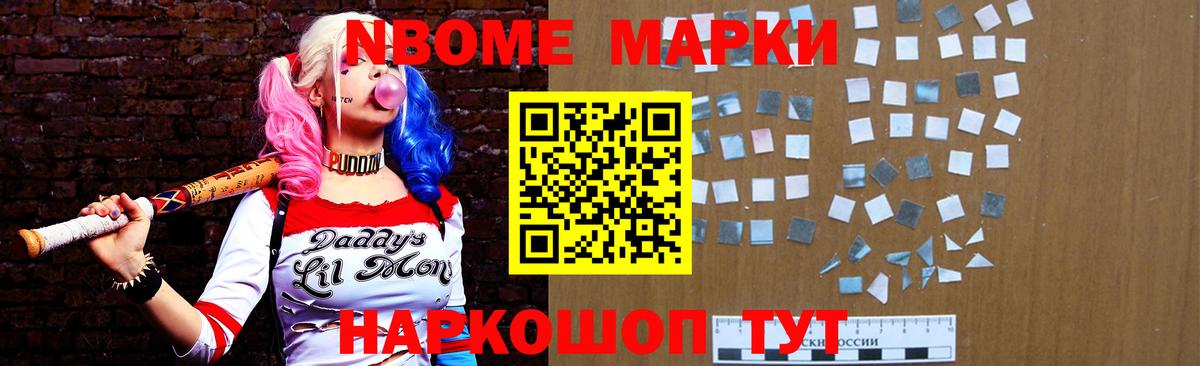 ЛСД экстази кислота  Вход с VPN  ЛСД экстази кислота  Сокол 